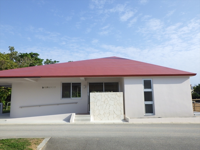 （仮称）喜名学童クラブ建築工事