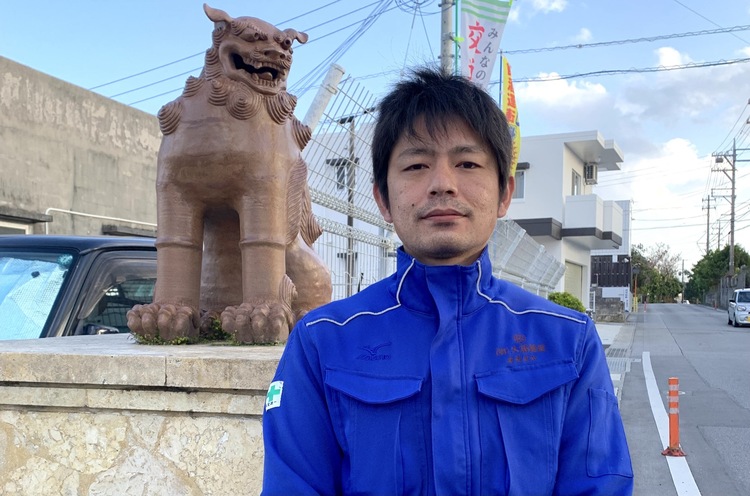 【スタッフ紹介】レキオホーム課　金城　良和