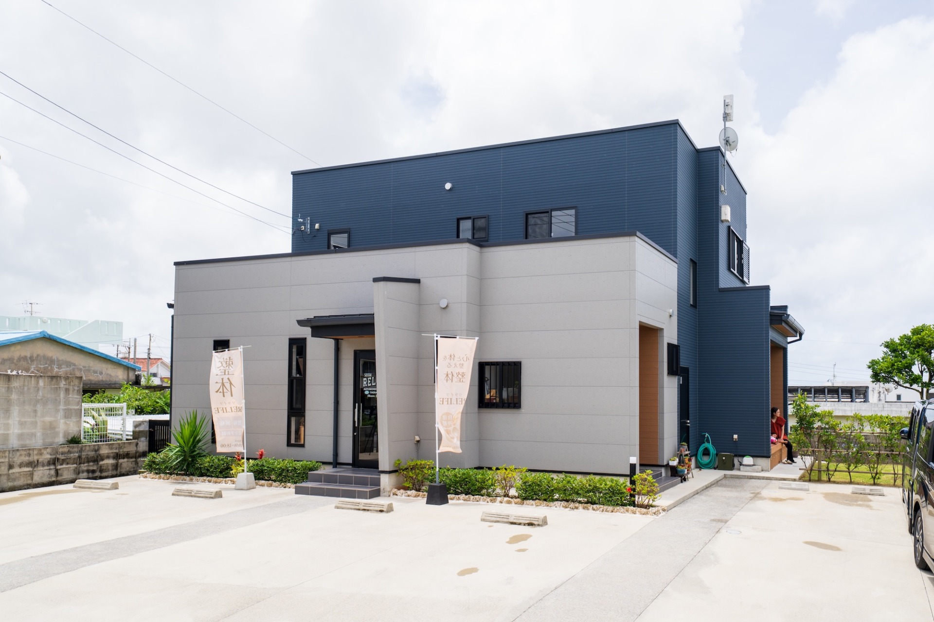 店舗併用住宅を作りたい！間取りのポイントは？