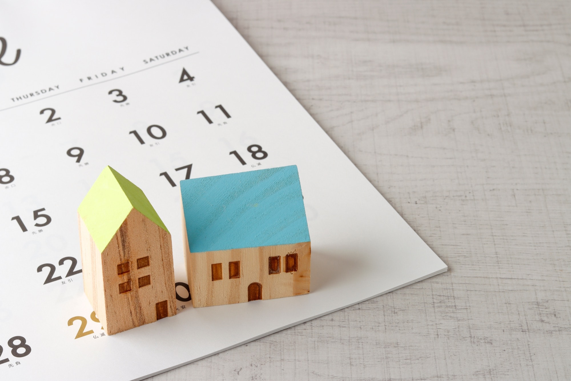 家の建て替え前に知りたい、費用と段取りの注意点